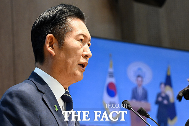 정청래