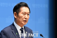  정청래 