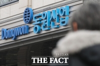  동원산업, 2분기 영업이익 1515억원…전년比 13.3% 증가