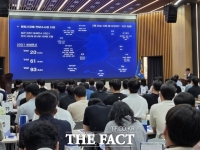  경찰, 불법사금융 수사역량 강화 모색…전담수사관 교육