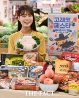 이마트 고래잇 페스타 '제주산 광어도 반값에~' [포토]