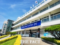 울진군, '잠자는 군유재산' 깨운다…유휴 건물·토지 전수조사