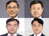  유승렬·고범석·김종철·고평기 치안정감 승진…차기 경찰청장 후보