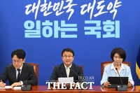  한병도 