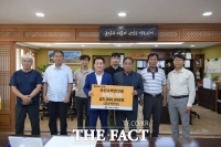 논산수박연구회, 지역 인재 육성 장학금 500만 원 기탁