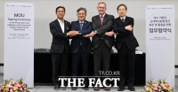  전남광주시, 주한영국대사관과 여수 거문도 근대역사문화공간 보존 업무협약
