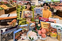  '꺾인 더위만큼 가격도 깎았다'…이마트, 고래잇 페스타 시작 [TF사진관]
