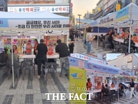  갈수록 교묘해지는 아동 성착취…경기도, 예방·대응 강화