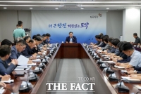  김기재 당진시장, '민생 살리기 50일 비상조치' 돌입