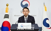  한미일, 北 탄도미사일 발사에 대응 논의…정보 공유 가동