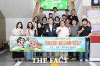  주민의 눈으로 담은 대전시 중구의 일상…SNS 전시로 만난다