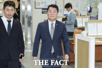  안철수 