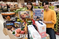  이마트 고래잇 페스타 '최대 반값' [포토]