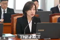  산자위 전체회의에서 인사말 하는 전은수 의원 [포토]