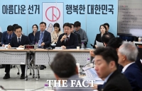  선관위, 국힘 제기 '지방선거 무효 소청' 전면 기각