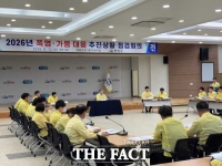  장세일 영광군수, 폭염과 가뭄에 총력 대응 당부