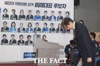  혁신당 사무처, '보좌진 채용'에도 입김?…의원 권한 침해 논란