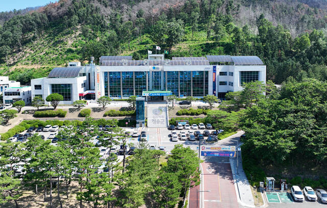 청송군 청사 전경. /청송군