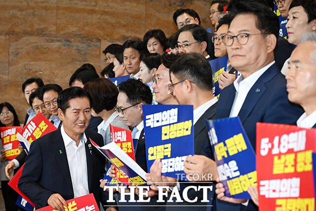 규탄대회 참석한 민주당 당대표 후보들.