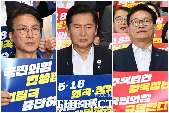 더불어민주당 당 대표 후보인 김민석과 정청래, 송영길 의원(왼쪽부터)이 13일 오후 서울 여의도 국회 로텐더홀에서 민생입법 방해·5.18 역사 왜곡 국민의힘 규탄대회에 참석해 손피켓을 들어보이고 있다. /국회=남용희 기자