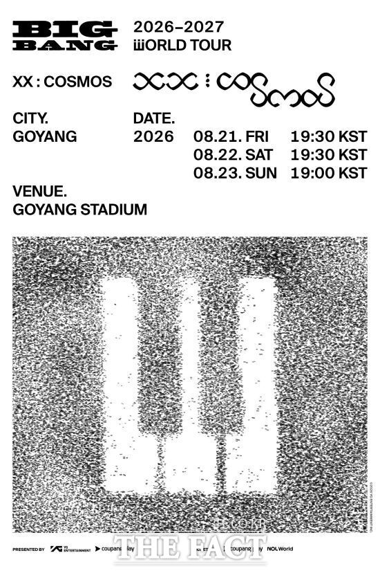 그룹 빅뱅의 'BIGBANG 2026-2027 WORLD TOUR  IN GOYANG' 공연 홍보 포스터. /고양시