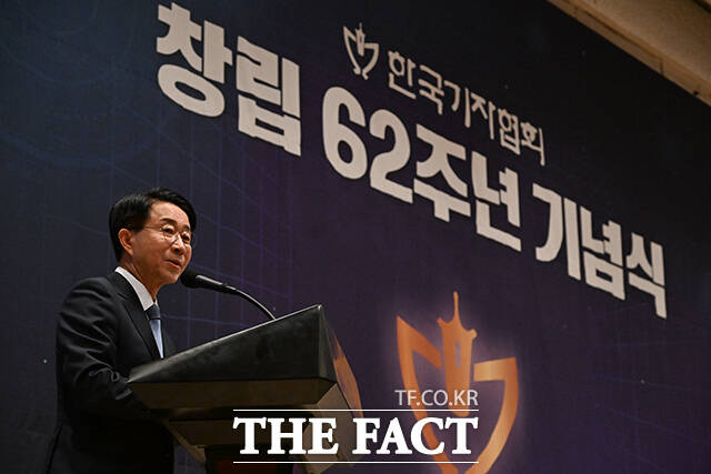 축사하는 조정식 국회의장.