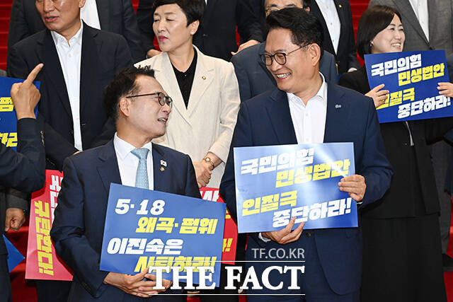 규탄대회 참석한 민주당 당대표 후보들.