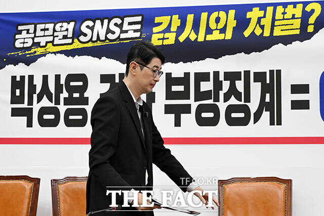 발언하는 국민의힘 이재명 대통령 재판취소 저지특위 위원장인 주진우 의원(가운데).