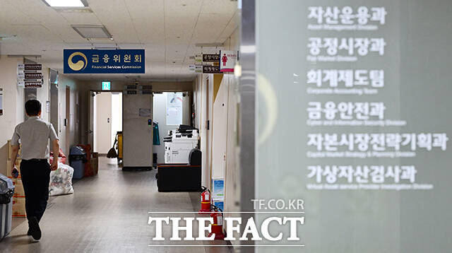 금융위원회가 부동산 시장 안정화를 후방지원하기 위해 가계대출 총량 관리 목표를 기존 1.5%에서 3%로 상향했다. /임영무 기자