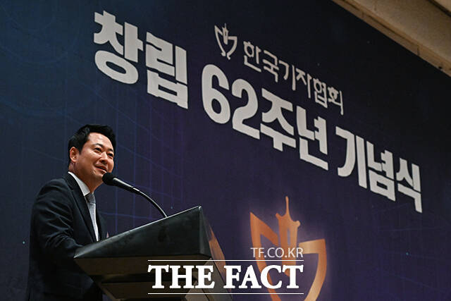 축사하는 장동혁 국민의힘 당대표.