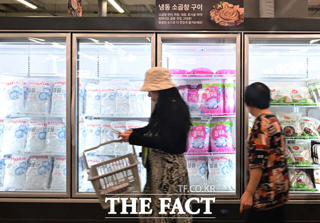냉동 소곱창 대신엔 얼음.
