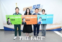  구리시, 가수 김다현·이진관·소프라노 맹연선 씨 홍보대사 위촉