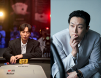  노재원, '타짜4'로 스크린 주연 데뷔…강렬한 변신 예고
