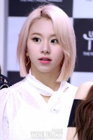  트와이스 채영, JYP 떠난다…