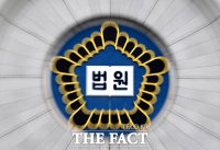  대학 마약동아리 '깐부' 회원 공소기각 확정…