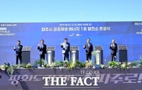  파주시, 전국 지자체 최초 '공공 재생에너지 직접 PPA' 시대 열어