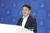  경남도교육청, 권순기 교육감 취임 후 첫 정기인사 단행…469명 인사