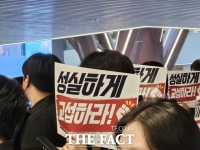  카카오뱅크 노조, 14일 두 번째 전일 파업…