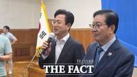  허태정 대전시장 