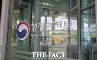  마을기업 15년 만에 법제화…인구감소지역·청년 기업 우대