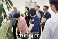  태안군의회, 태안문화원 방문…