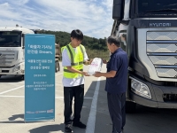  현대글로비스·한국도로공사, 화물차 안전사고 예방 나서