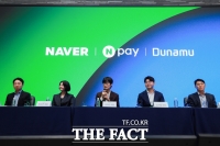  두나무 합병 '하세월'에 주가·거래량 '뚝'…네이버는 AI로 눈돌리나