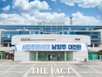  남양주시, 신규 공공택지 내 2만 1700호 '선 교통·후 입주' 원칙 마련