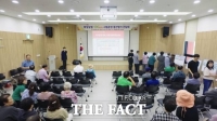  청양군, 이동돌봄 '가치타유' 주민 평가로 개선안 모색