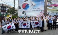  대전시 대덕구 비래동, 광복절 맞아 '태극기 달기 운동' 추진