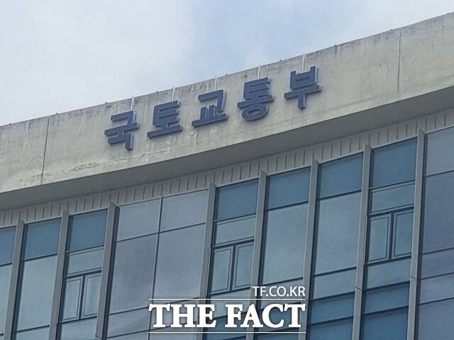 김윤덕 국토부 장관은 향후 국토교통 정책의 큰 방향으로 '5극 3특'을 제시했다./이중삼 기자