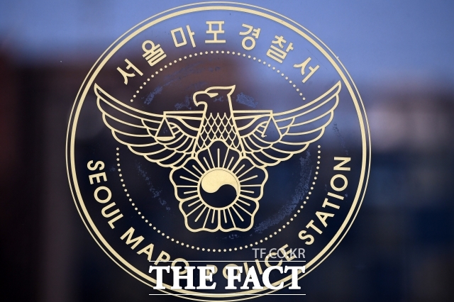 서울 마포경찰서는 14일 클럽 앞에서 잠든 여성을 자신의 숙소로 데려가 성폭행한 러시아 국적의 20대 남성 A 씨를 준강간과 간음 목적 약취·유인 혐의로 구속 송치했다고 밝혔다. /더팩트DB