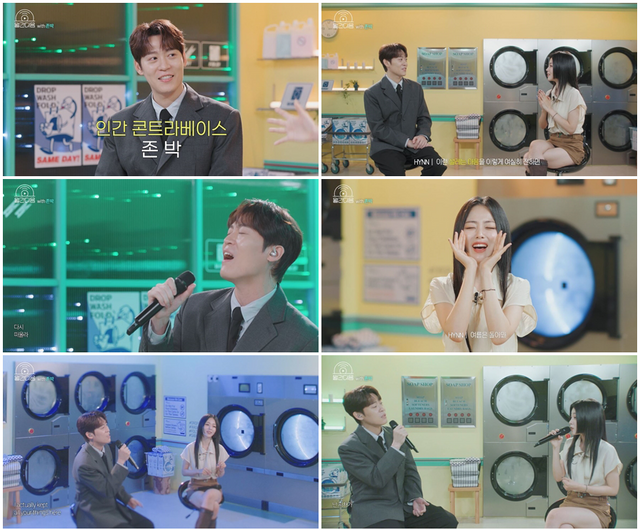 아이돌차트는 영상의 시대에 발맞춰 AI를 활용한 숏폼과 음악 전문프로그램 제작으로 영역을 넓혔다. 그 시작은 포털 사이트 다음에 서비스되는 '월간다음'이다. 사진은 존박 편. /아이돌차트