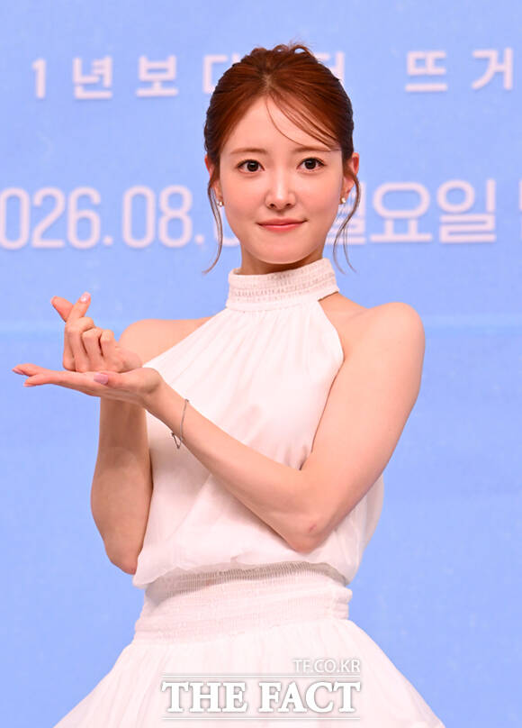 배우 이세영이 광복 81주년 기념 KBS 특별 다큐멘터리에 힘을 보탠다. 사진은 지난달 31일 서울 양천구 SBS 사옥에서 열린 예능프로그램 '내 남은 연애' 제작발표회에 참석한 모습. /이새롬 기자